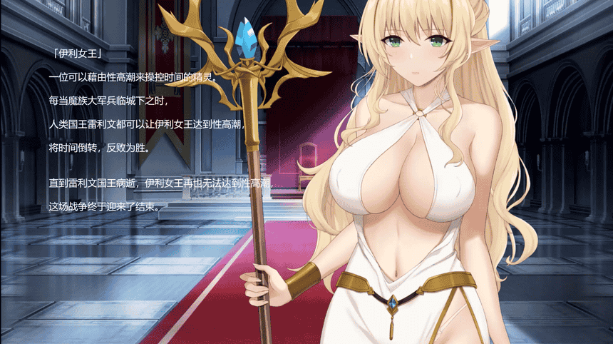 地牢脱出3：轮回女王 Escape Dungeon 3 Loop Queen
