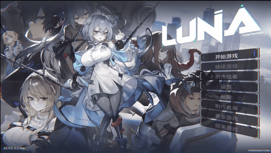 🌙《LUNA》| 在崩坏的超能都市，用卡牌与策略夺回秩序！ ✨