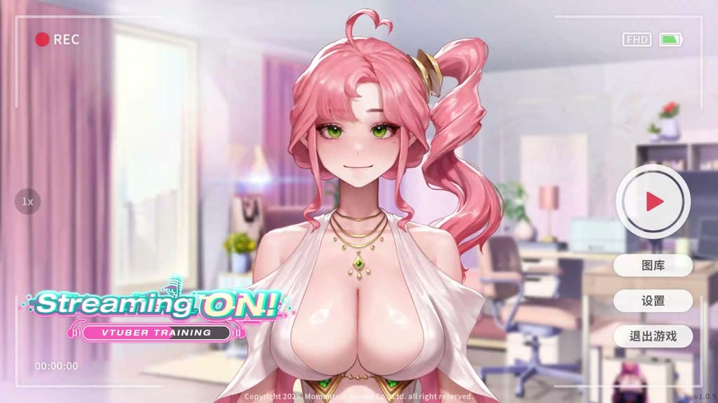 StreamingON 继续直播！VTuber培训